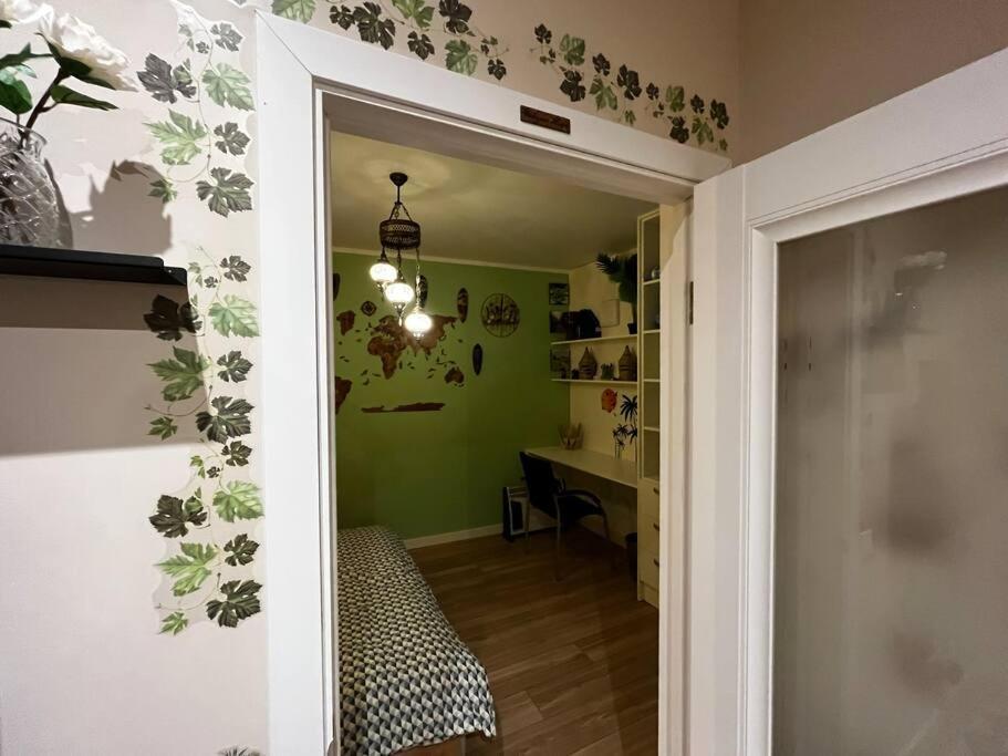 Avotu 43 Flat In * Riga